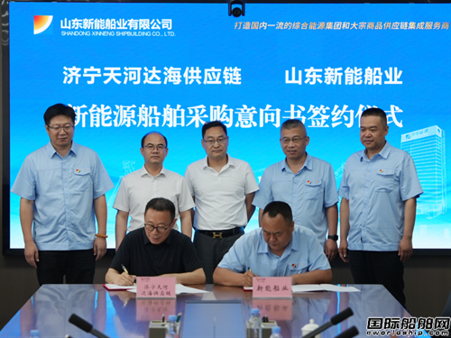 29艘新能源船舶！新能船業再獲新單