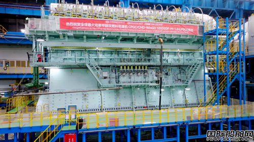 16000TEU״pȼϼb䴬ɹ