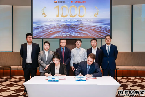 訂單破千套！浙能邁領脫硫系統市占率再創新高