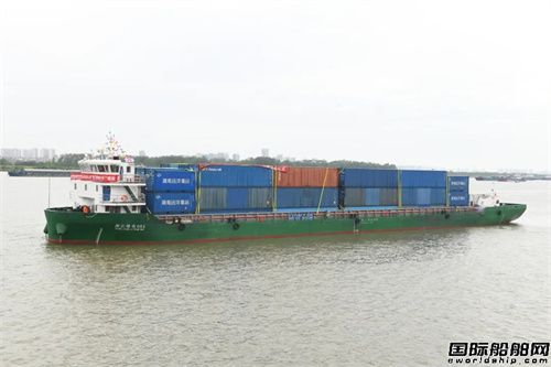 交通強國示范項目！湖南首艘內河純電動船首航