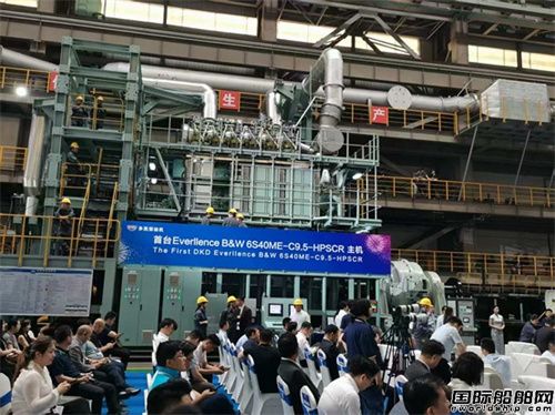 多凱柴油機（靖江）公司交付首臺MAN船用低速主機