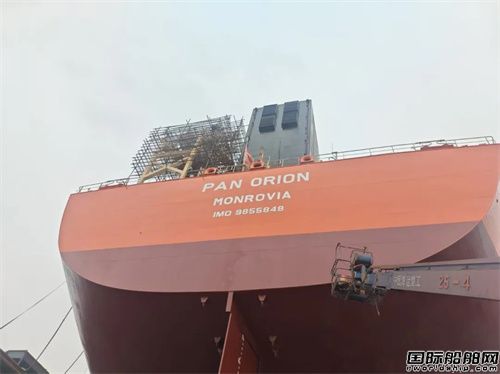 上海中遠海運重工高質量完成獵戶座輪修理