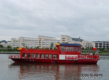 珠海江龍船舶又推節能新船型