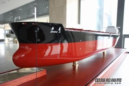 金海重工首艘VLCC建造拉開序幕