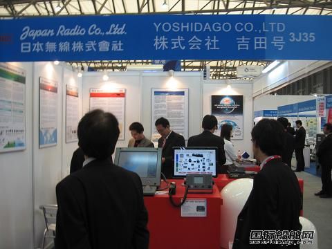 JRC獨特遠程維護系統參加上海海事展