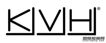 KVH接獲自主式導航系統訂單