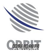 Orbit新建丹麥瑞典服務中心