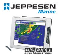 Jeppesen頒發加拿大年度最佳經銷商