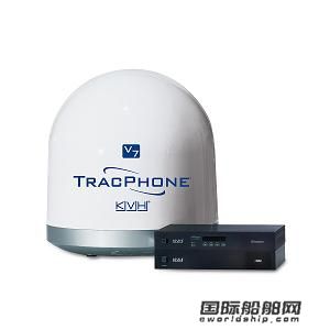 KVH增設新加坡辦事處