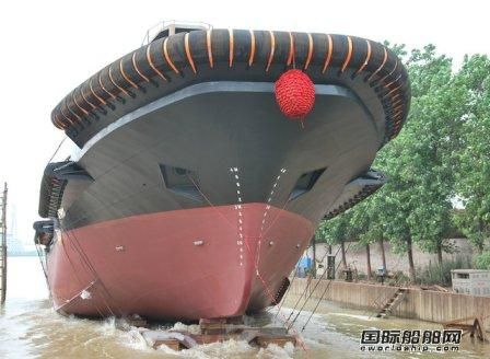鎮江船廠5艘全回轉拖船接連下水出廠